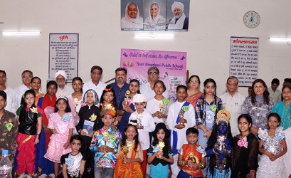 INTER SCHOOL FANCY DRESS & MONO ACTING COMPETITION