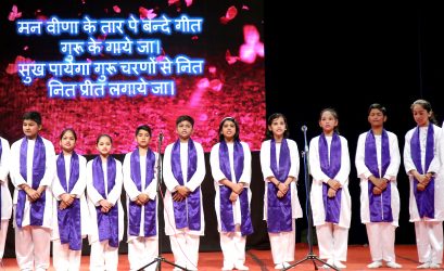 Annual Day of Sant Nirankari Public School, Govindpuri – 2019